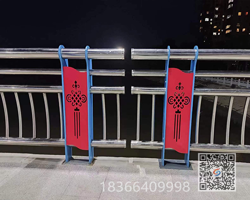 復合管護欄